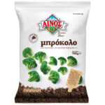 Μπρόκολο Αίνος (ΚΤΨ)