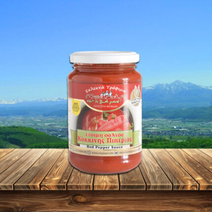 Σάλτσα Κόκκινης Πιπεριάς "Μπαχάρι είναι ή ζωή μας"
