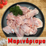 Μαριναρισμένα Παϊδάκια Κοτόπουλο Ελλάδος