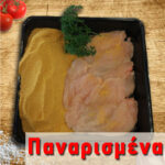 Παναρισμένο Σνίτσελ Κοτόπουλο Ελλάδος